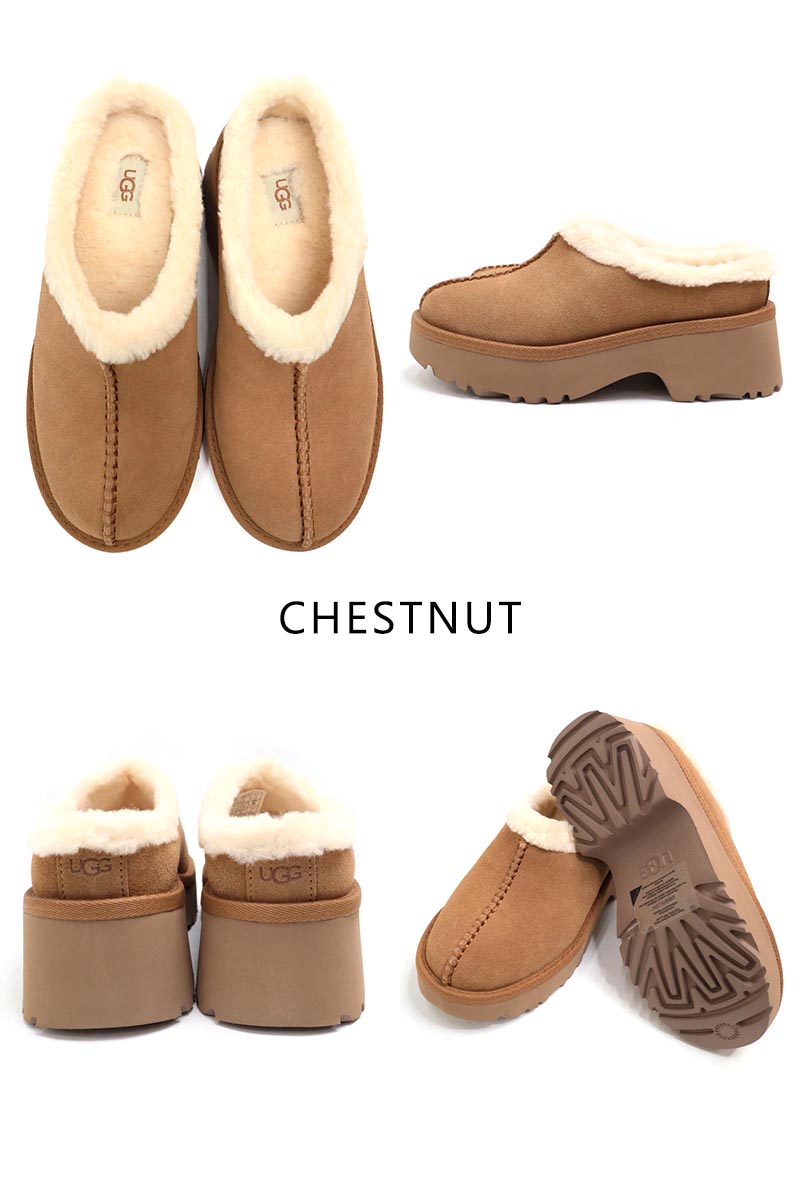 楽天市場】*レディース UGG アグ New Heights Cozy Clog ニュー ハイツ