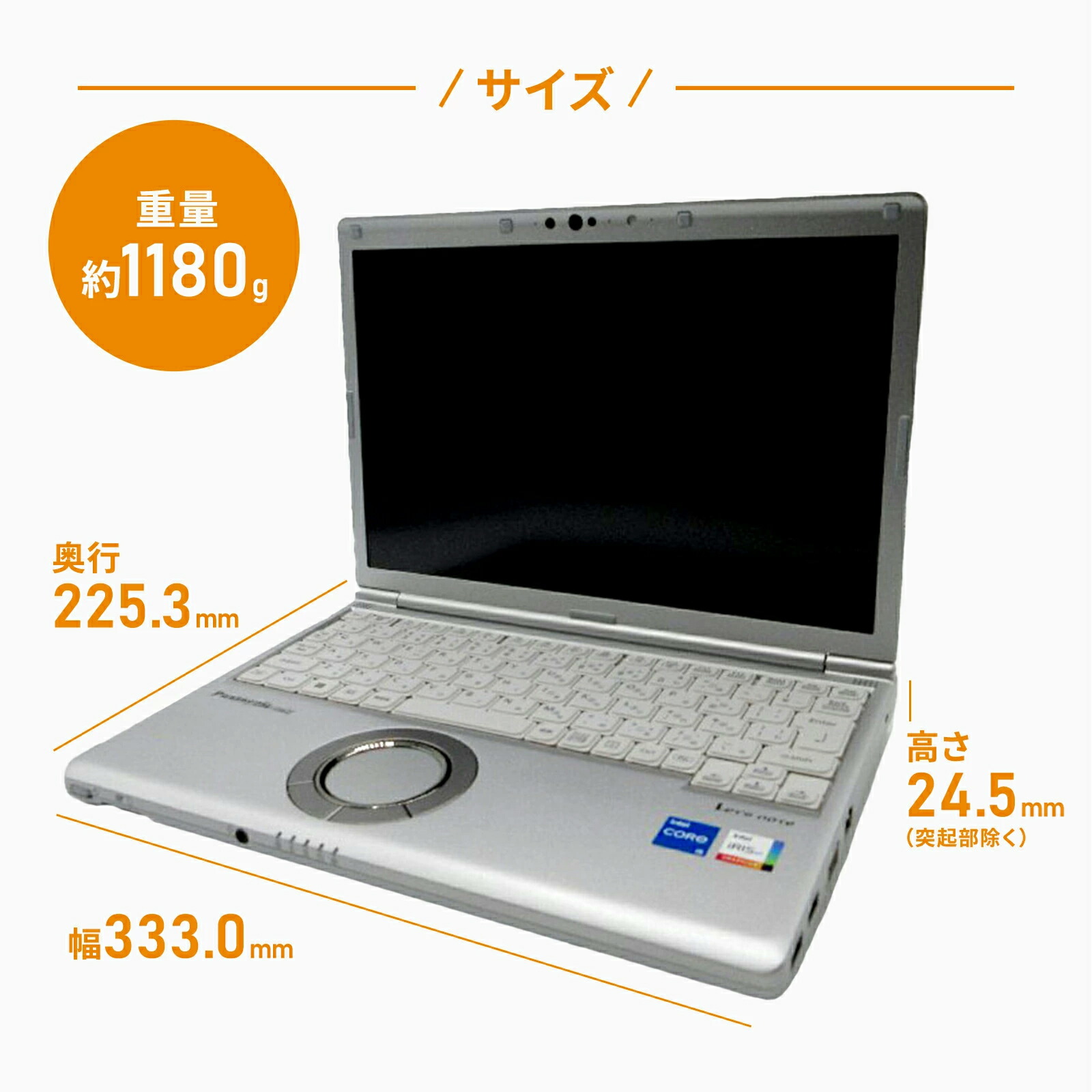 楽天市場】【お買い得お薦め品】パナソニック レッツノート CF