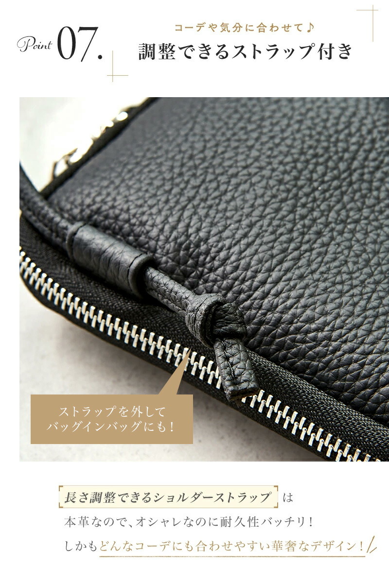 楽天市場】スマホポーチ スマホ ポーチ 本革 レディース バッグ ミニ