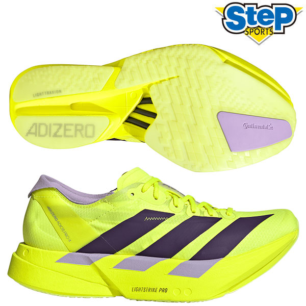アディゼロ アディオス プロ 4」の人気商品一覧 | 安い商品を通販