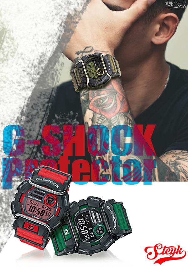 楽天市場】CASIO GD-400 カシオ 腕時計 デジタル G-SHOCK Gショック