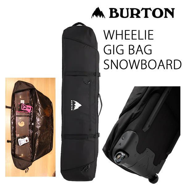 希少BURTON バートン キャリーケースバッグ ボストンキャリー 希少