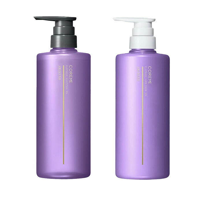 シャンプー コアミー 590」の人気商品一覧 | 安い商品を通販サイトから