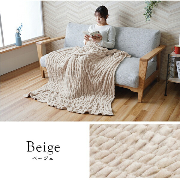 楽天市場】ブランケット 約100×140cm アイボリー 洗える フランネル