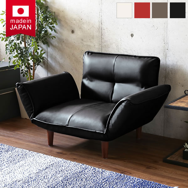 ポケットコイル ソファ 1人用 カウチ」の人気商品一覧 | 安い商品を