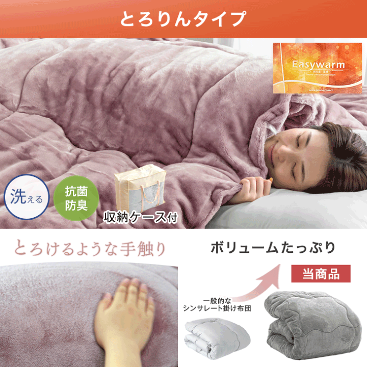 楽天市場】【クリアランス】 《累計25万枚突破》 選べる2タイプ