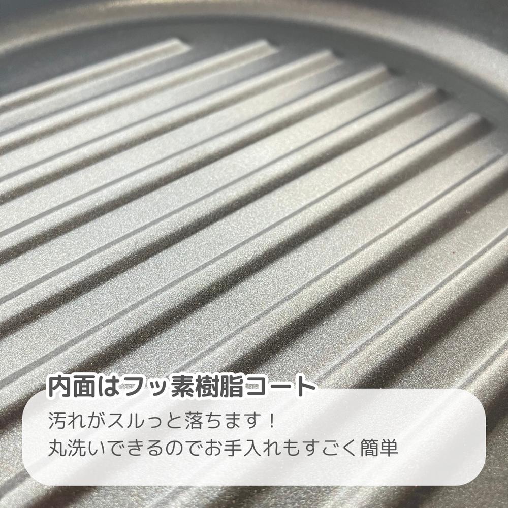 楽天市場】選べる2種 Set割引 焼き目が付く 電子レンジ調理器 | 電子