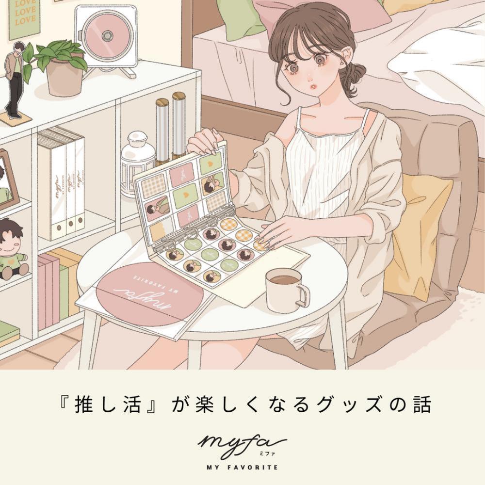 楽天市場】超大型 myfa ポスターコレクションファイル B2 5冊セット