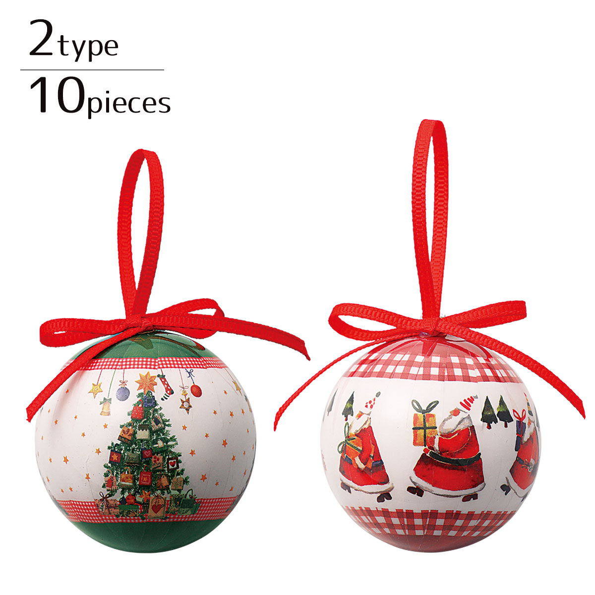 楽天市場】【10個入り】カラフルキャラクターオーナメントボール