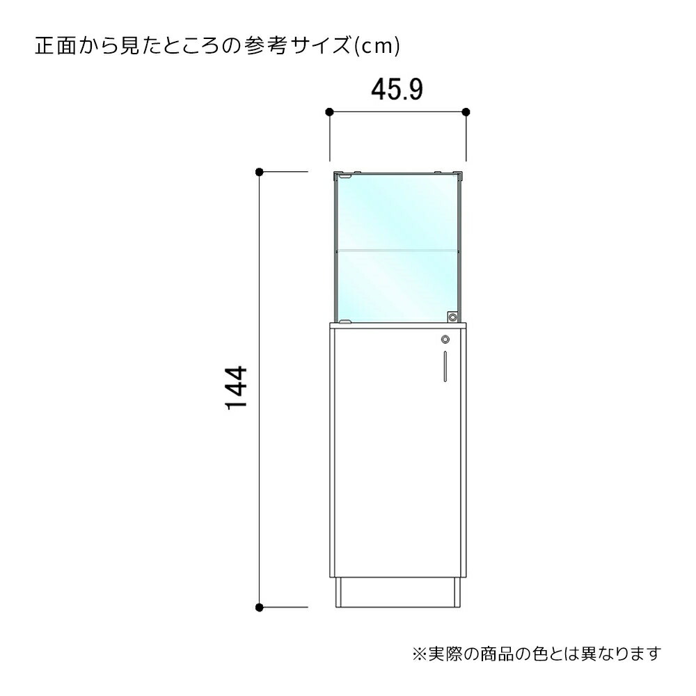 楽天市場】木製ガラスタワーショーケース ラスティック柄 1セット商品