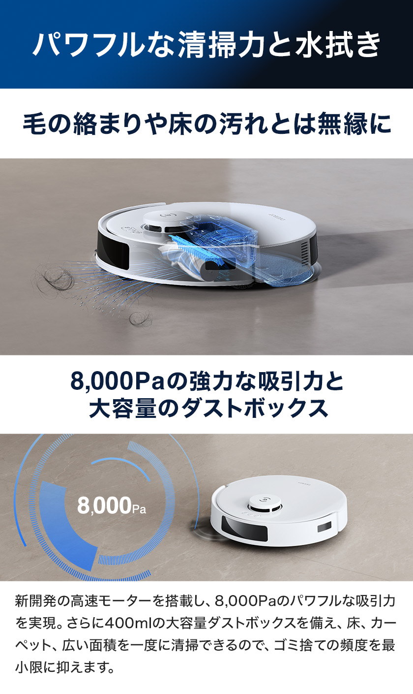 楽天市場】【クーポン利用で39,800円&P20倍！3/2 09:59まで】ロボット