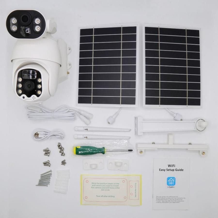 楽天市場】防犯カメラ ソーラー 屋外 家庭用 wifi 最大800万画素