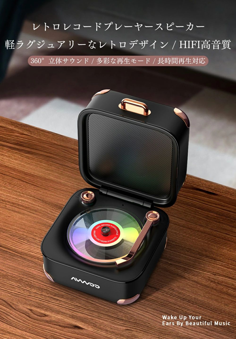 楽天市場】スピーカー bluetooth 高音質 bluetoothスピーカー おしゃれ