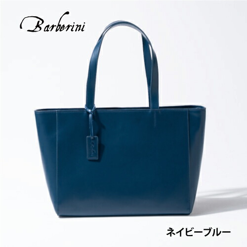 楽天市場】トートバッグ メンズ 本革 革 レザー 大容量 自立する