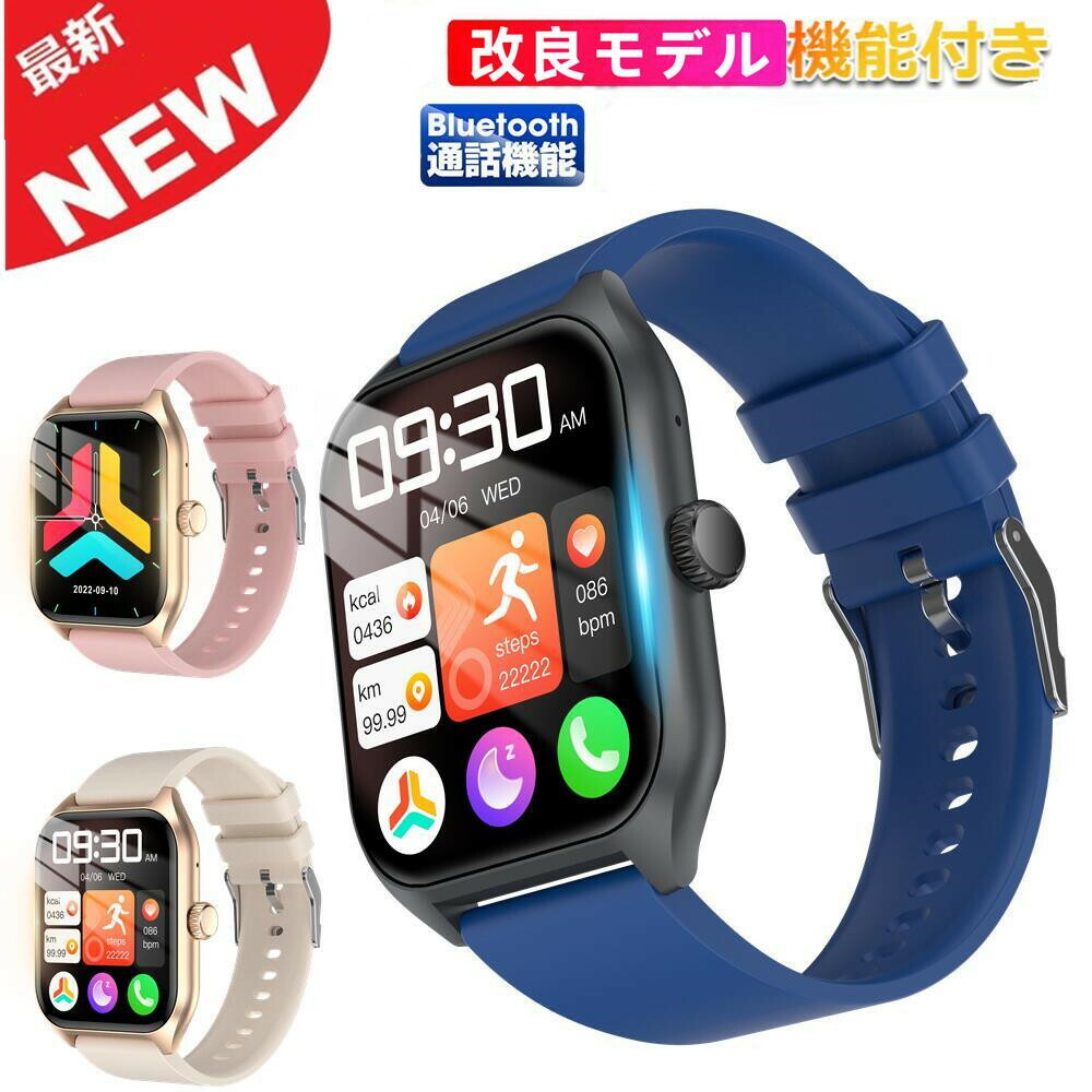 楽天市場】xiaomi redmi 12 5g（対応通信規格Bluetooth）（スマート