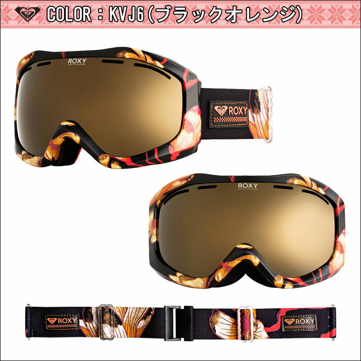 楽天市場】19-20 ROXY ロキシー スノー ゴーグル SUNSET ART SERIES AF