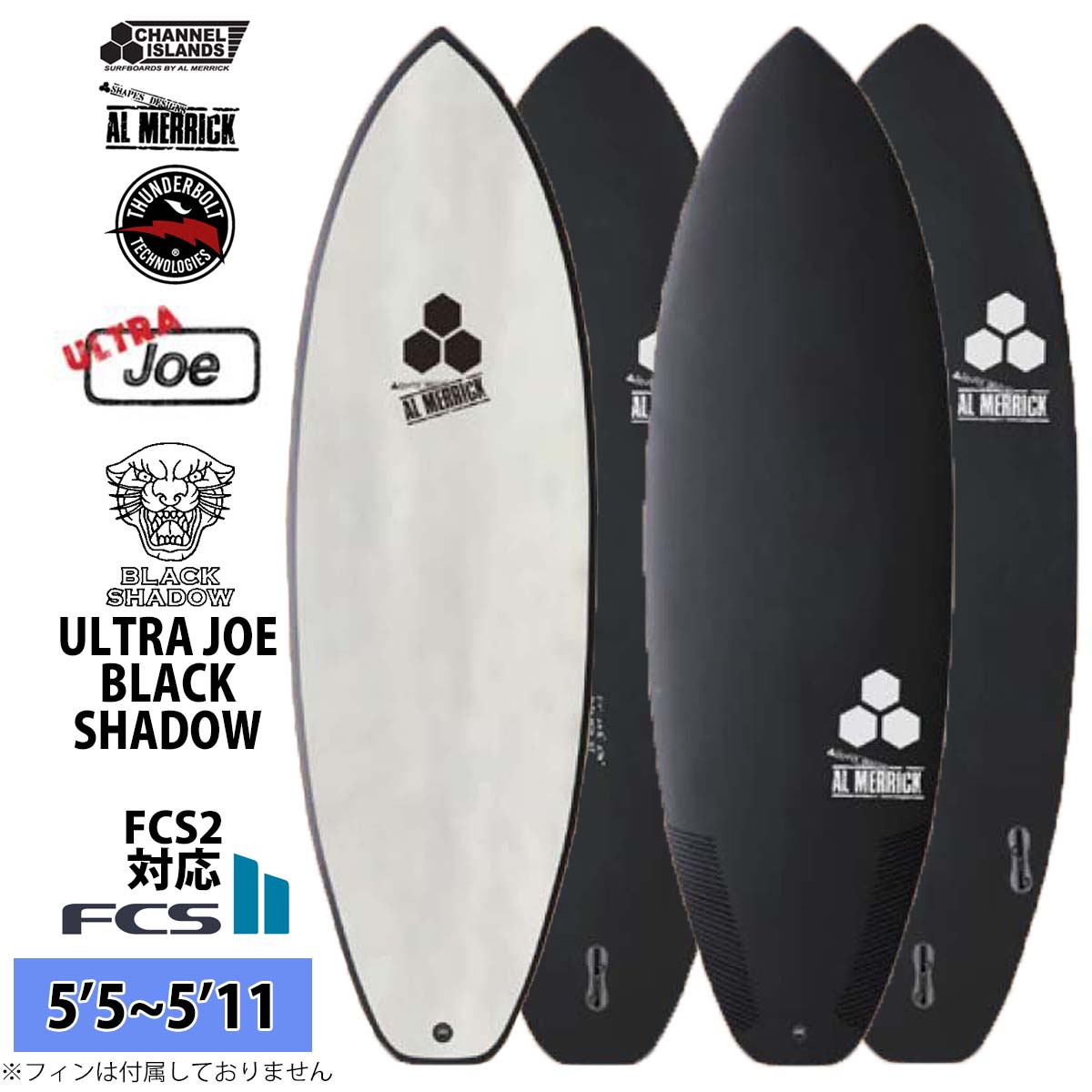 楽天市場】2026年4月下旬〜5月中旬出荷 予約商品 26 サンダーボルト