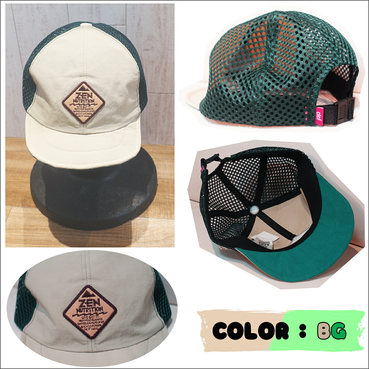 楽天市場】24 ZEN NUTRITION ゼンニュートリション キャップ HANAI x