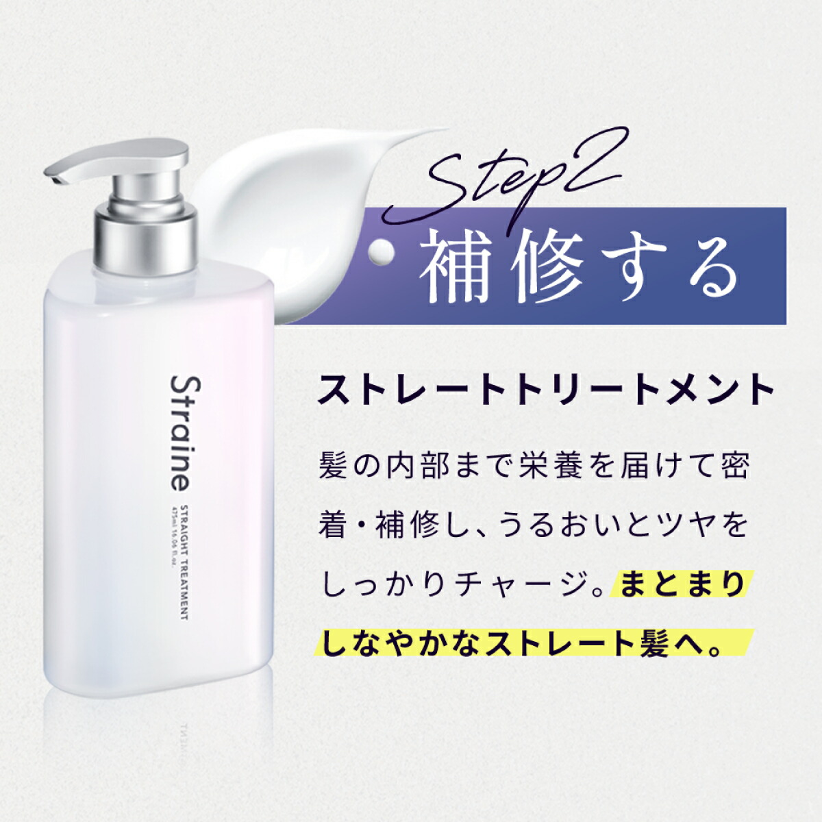 楽天市場】【選べるセット】 シャンプー トリートメント ヘアオイル 大