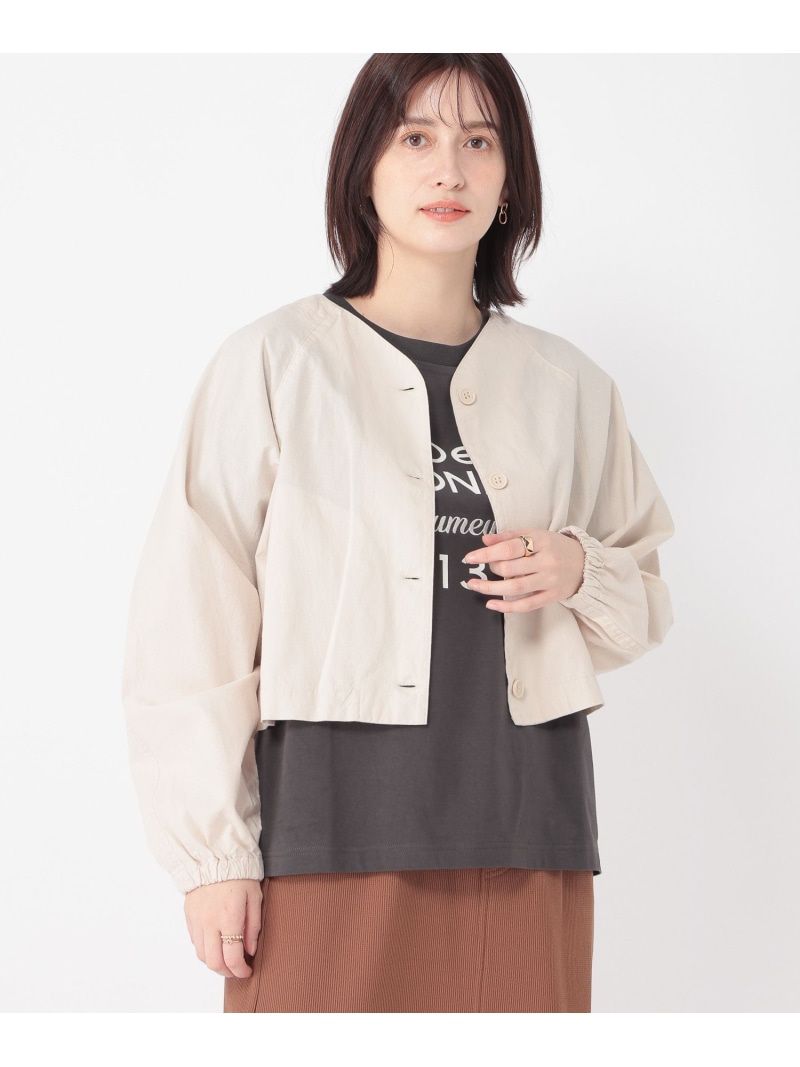 スタジオクリップ studio CLIP 4灯 ベージュ 【公式通販】