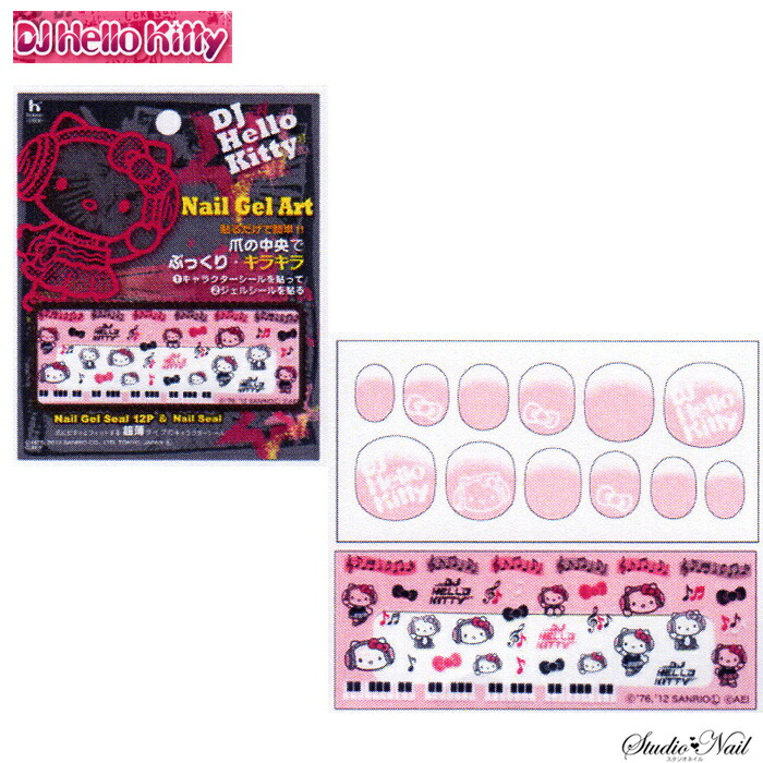 楽天市場】【訳あり・在庫処分品】在庫処分 在庫一掃 最終値下げ