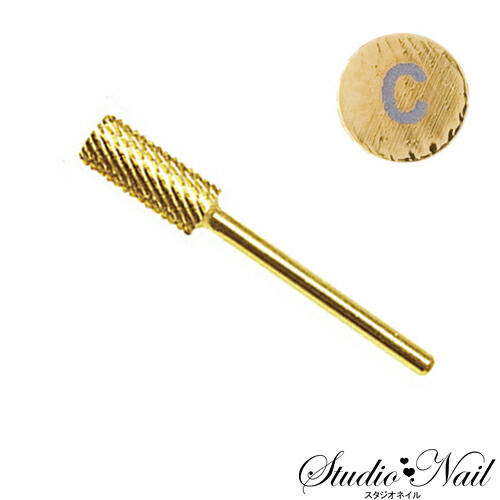 楽天市場】ネイルラボ Nail Labo ネイルマシン ゴールドビット