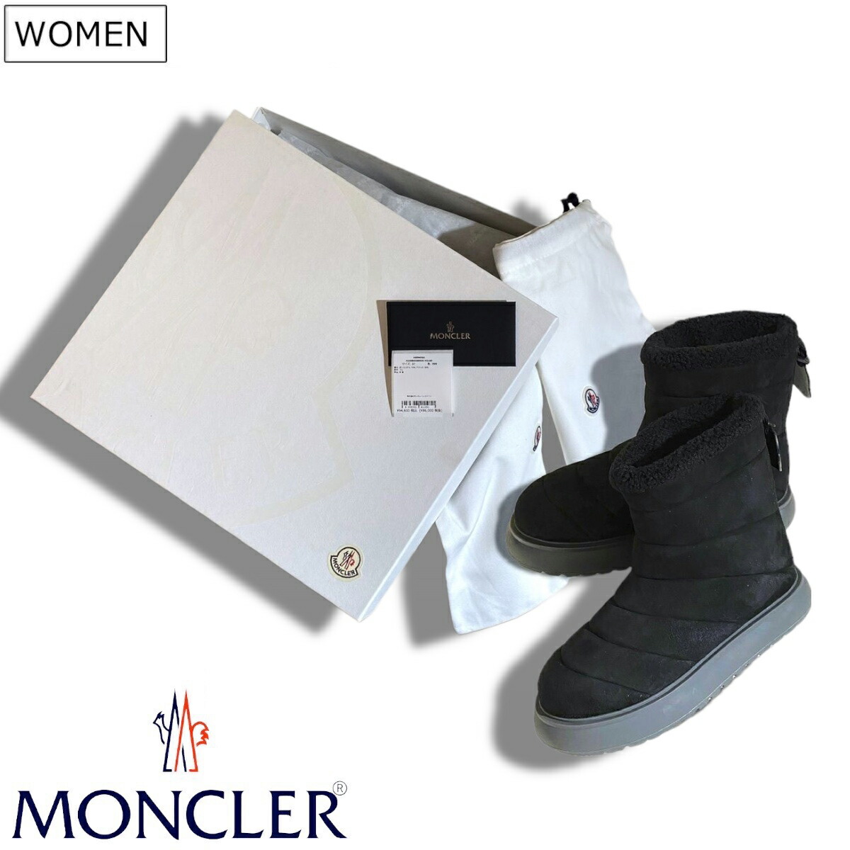 楽天市場】【定価94,600円(税込)】MONCLER モンクレール 山中や寒い