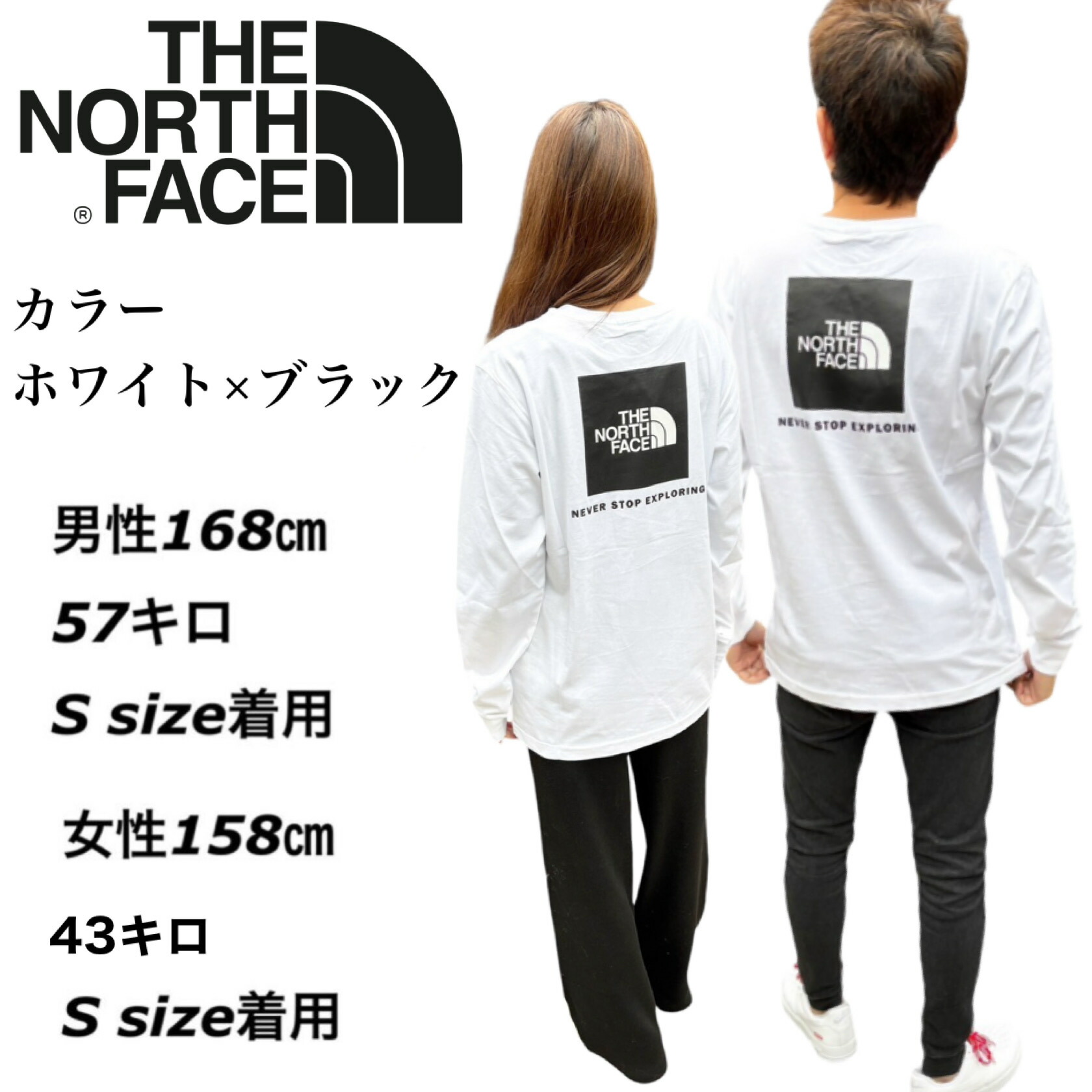 楽天市場】ザ ノースフェイス The North Face 長袖 Tシャツ ロンT