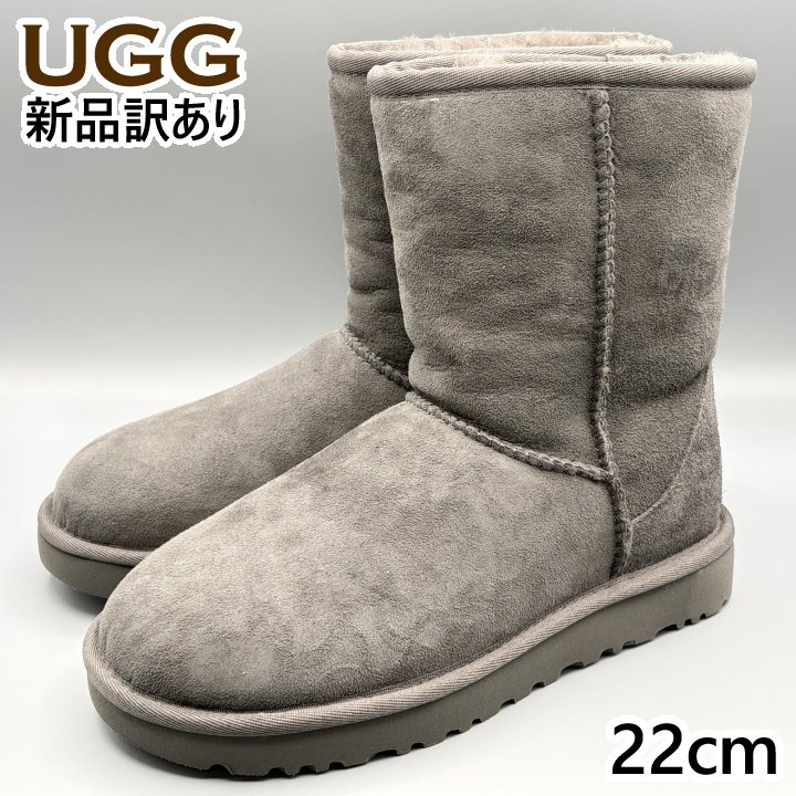 楽天市場】ugg クラシックショート グレーの通販