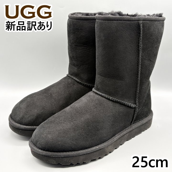 楽天市場】ugg ムートンブーツ 25cmの通販