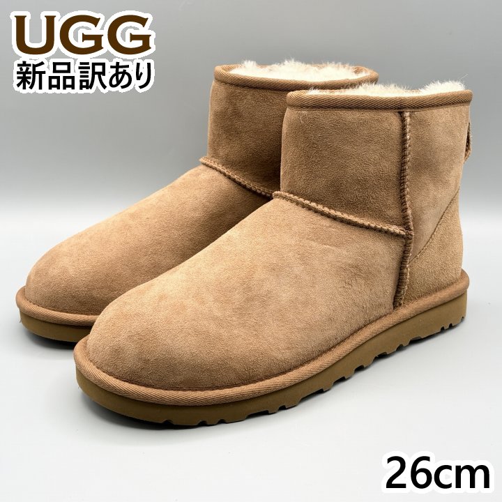 楽天市場】UGG 1002072の通販