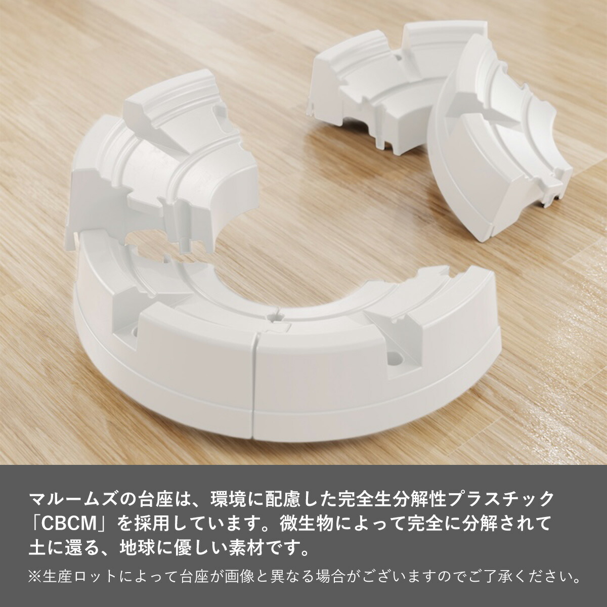 楽天市場】【完売】MAROOMS マルームズ バランスボールチェア 正規品