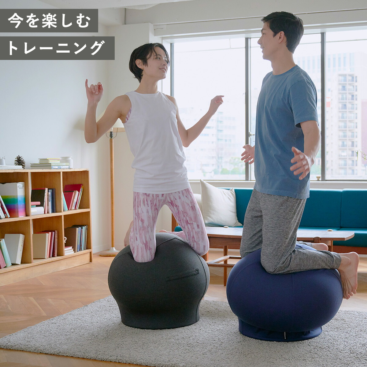 楽天市場】【完売】MAROOMS マルームズ バランスボールチェア 正規品