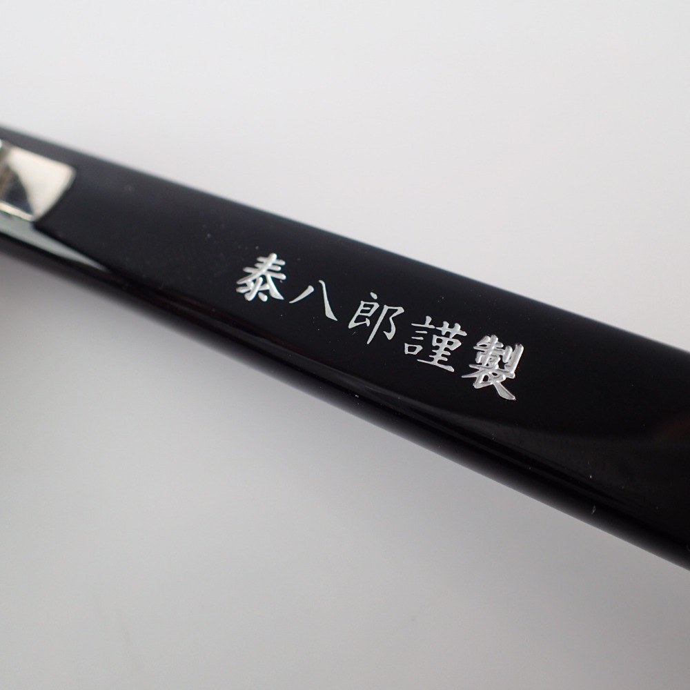 楽天市場】金子眼鏡 泰八郎謹製 Exclusive VI 度入りレンズ メガネ