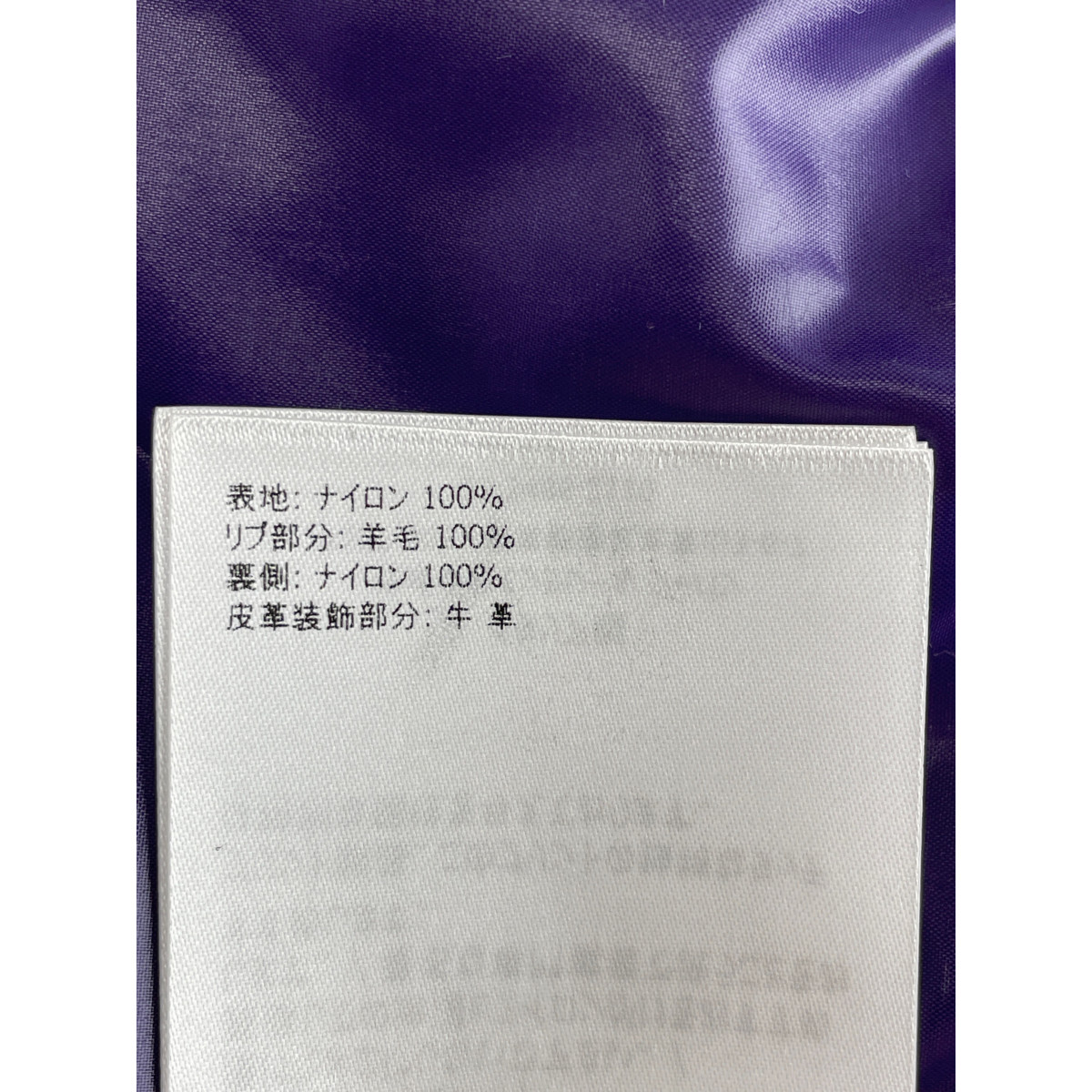 楽天市場】MONCLER モンクレール ×Palm Angels パームエンジェルス JIM