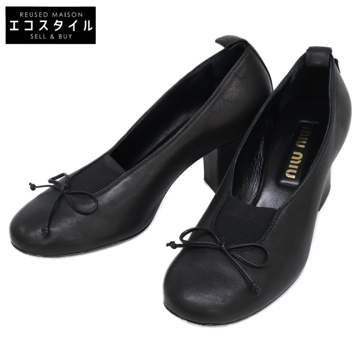 楽天市場】ミュウミュウ リボン 靴の通販