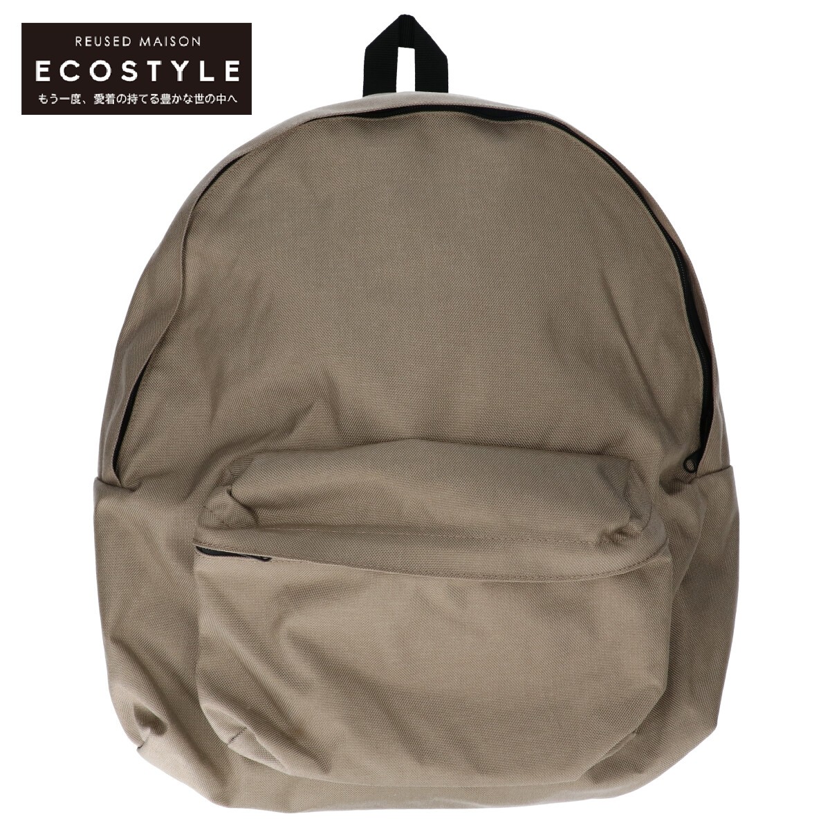 楽天市場】COMME des GARCONS HOMME PLUS コムデギャルソンオム