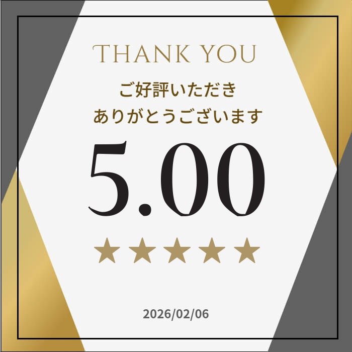 楽天市場】【並行輸入品】 ディオールプレステージ ホワイト リンクル