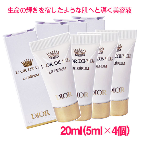 楽天市場】【並行輸入品】ディオール Dior ロー ド ヴィ ル セラム