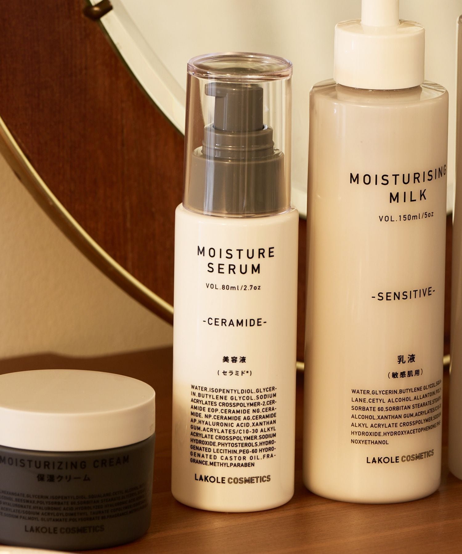 楽天市場】コラボレ 美容液の通販