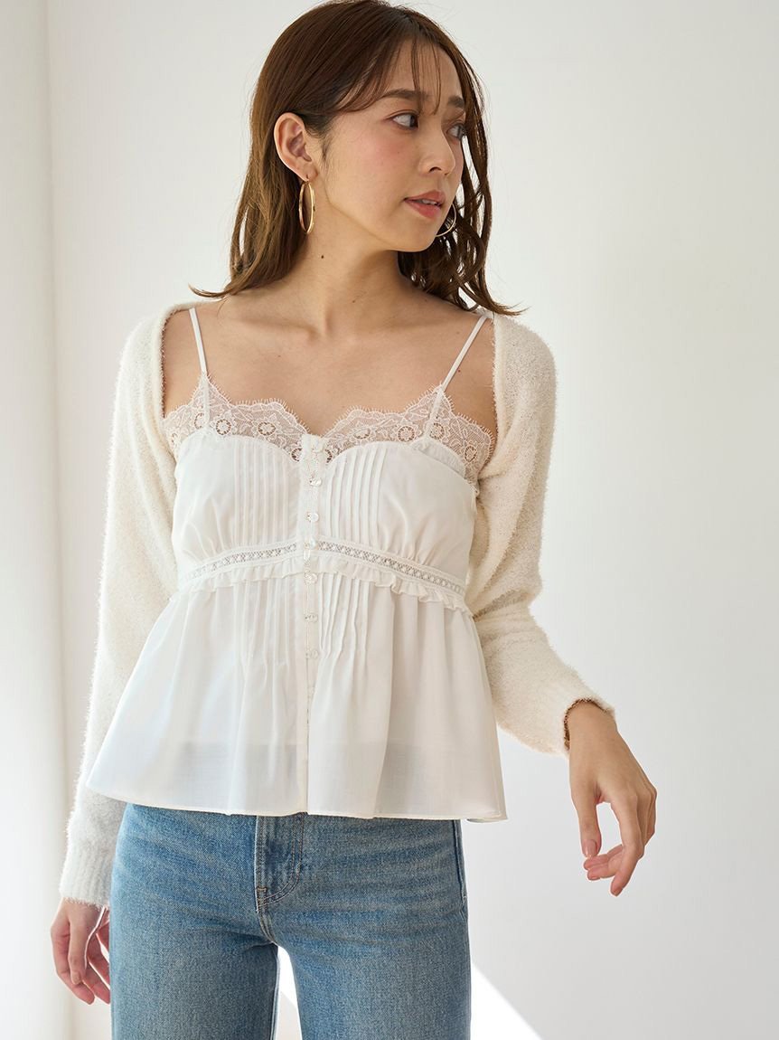 ボレロ×レースキャミセットアップ snidel Amazon | [スナイデル