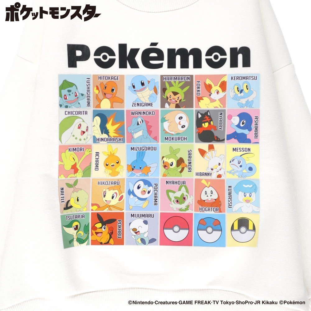 ブランシェス｜【Pokemon/ポケットモンスター(ポケモン)】裏起毛