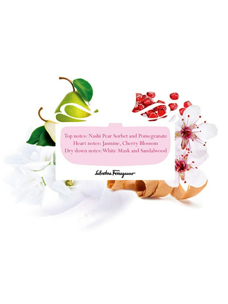 FERRAGAMO（フレグランス）｜【正規代理店】(W)シニョリーナ イン