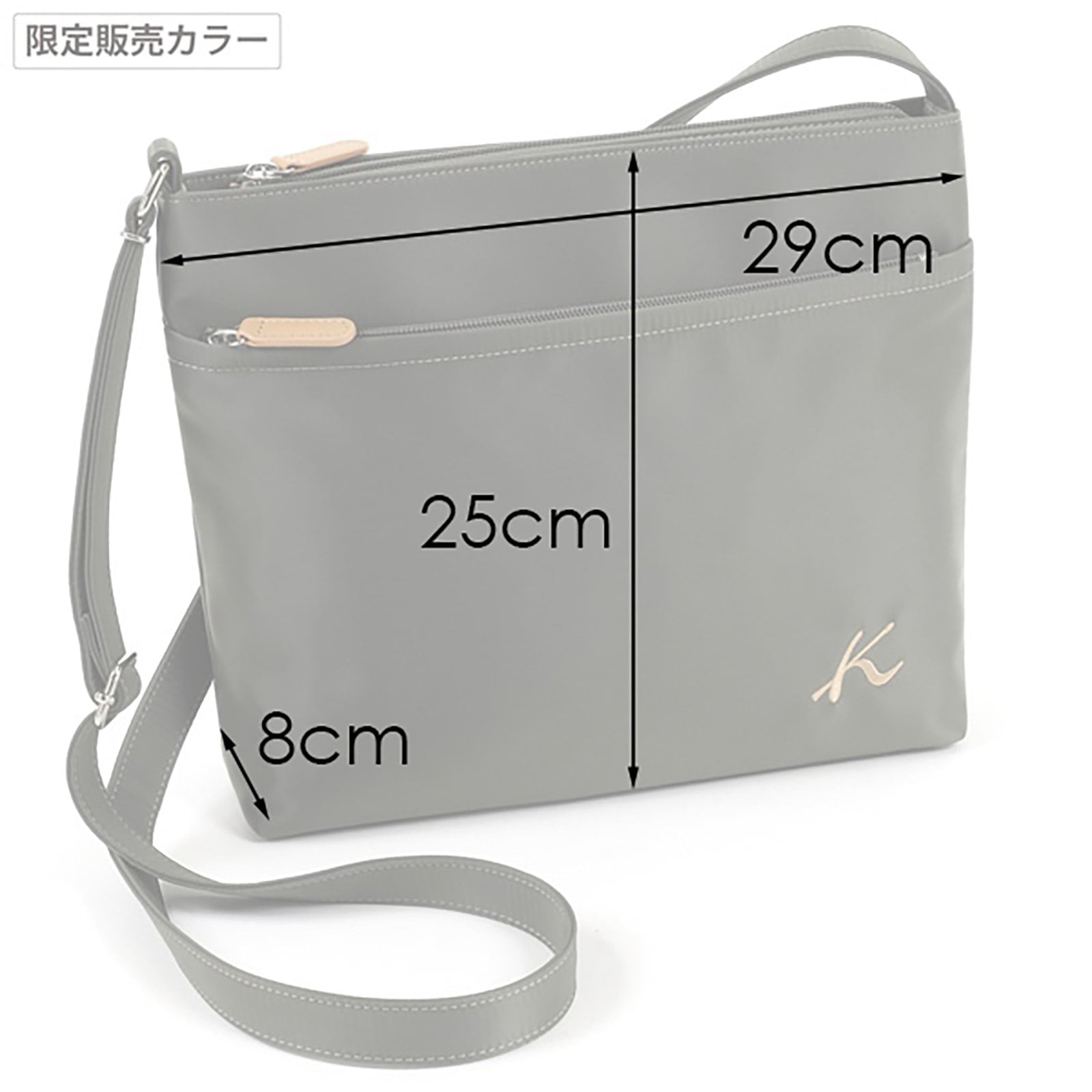 Kitamura｜ショルダーバッグ R-0702 | Rakuten Fashion(楽天