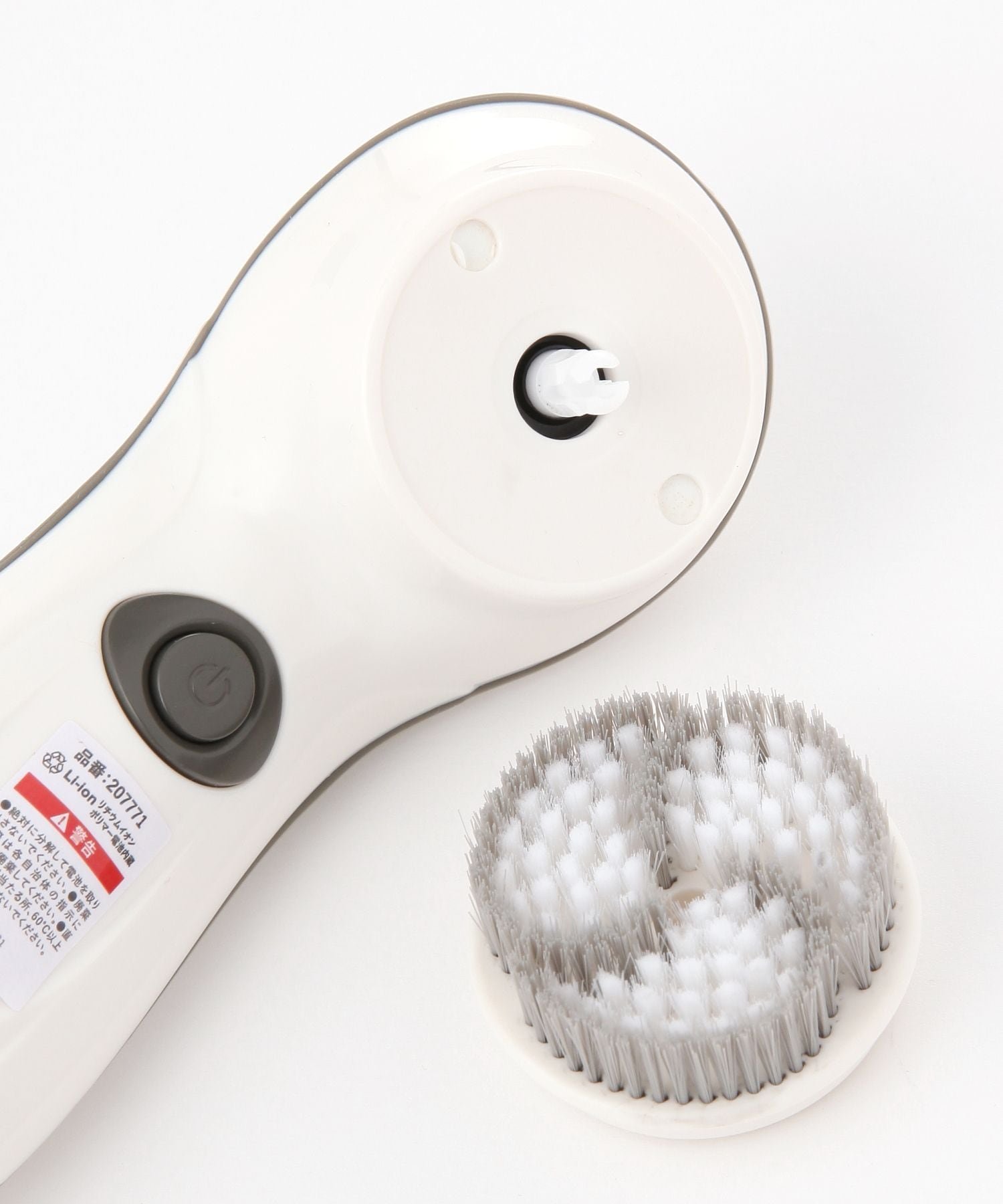 LAKOLE｜充電式洗顔ブラシセット | Rakuten Fashion(楽天ファッション