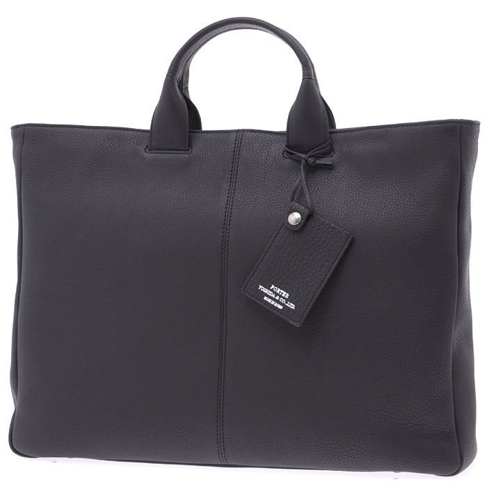 ポーター(PORTER) ウィズ(WITH) ビジネスバッグ・ブリーフケース