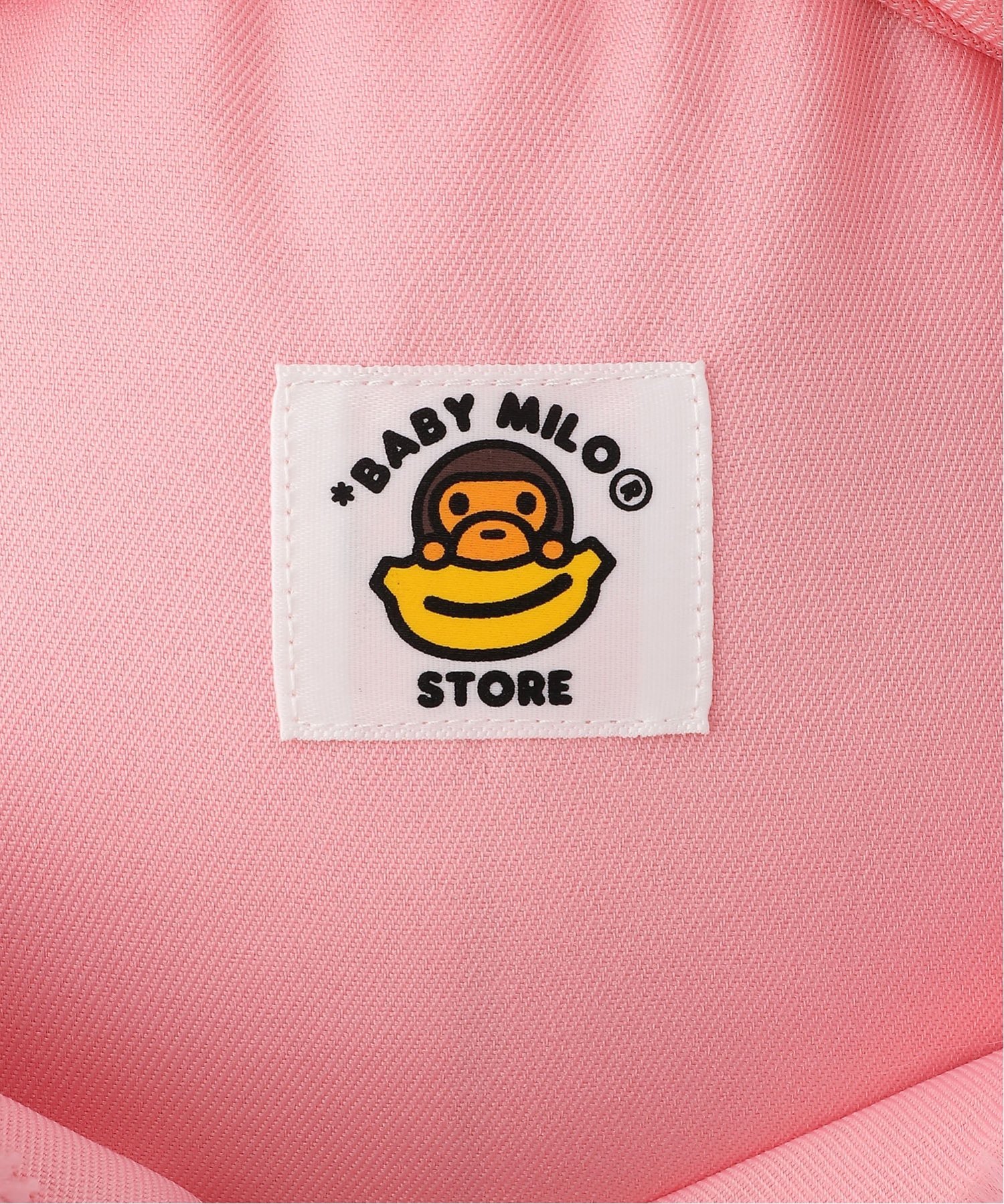 A BATHING APE｜BABY MILO PLUSH DOLL BACKPACK | Rakuten Fashion