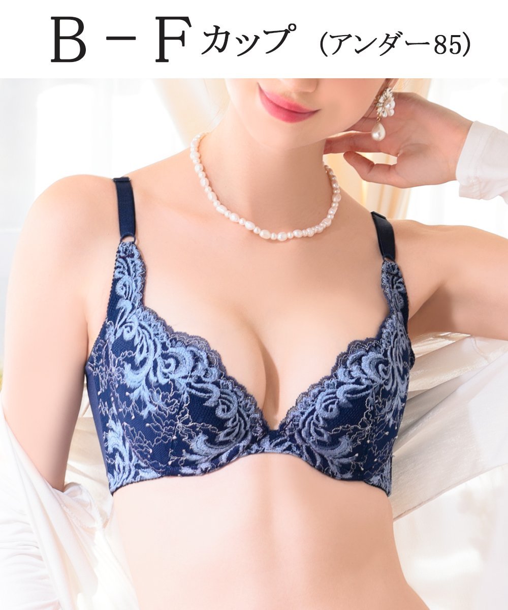 楽天市場】マルコ ボディメイクの通販