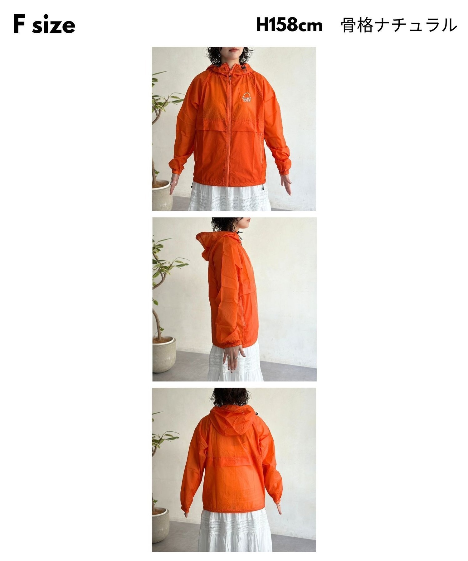 CPCM｜【SIERRA DESIGNS】パッカブルナイロンジャケット | Rakuten