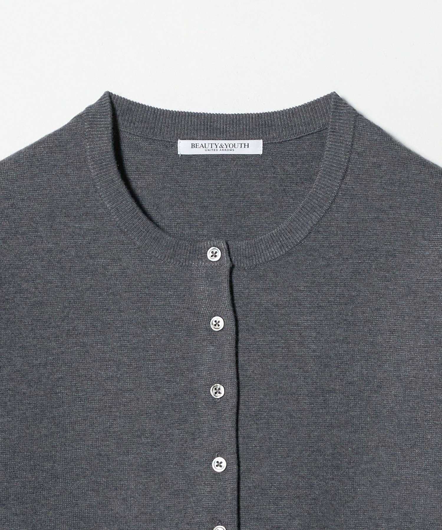 BEAUTY&YOUTH UNITED ARROWS｜ミラノリブカーディガン ウォッシャブル